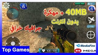  ....Games  'recent videos' 