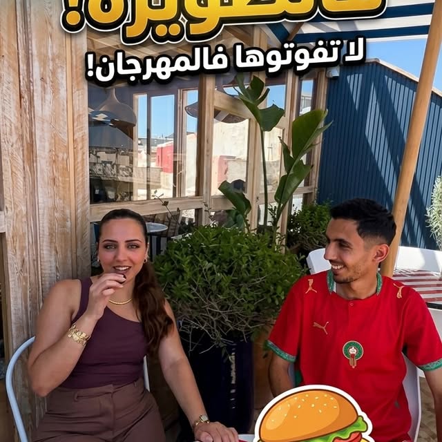  .......moroccan   'recent posts' 