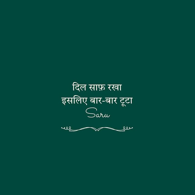  .......basanti   'recent posts' 