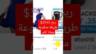  ..........اح Al arbah  'recent videos' 