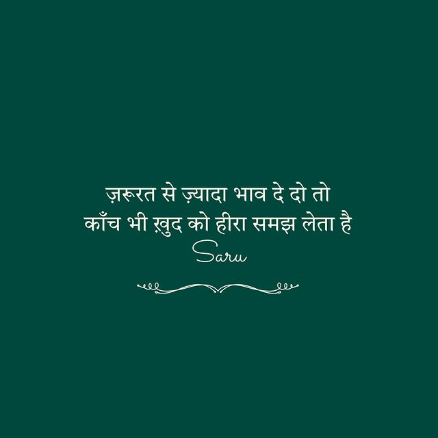  .......basanti   'recent posts' 