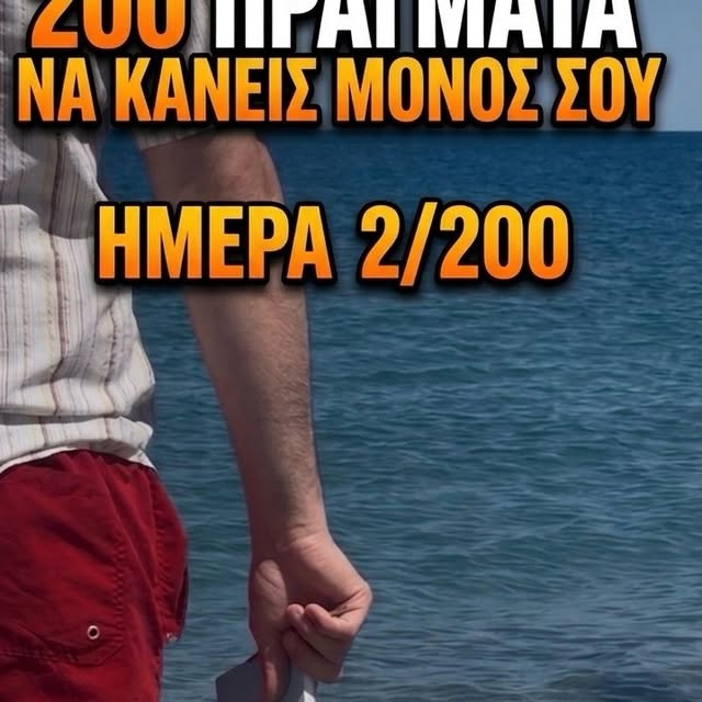  ......s_lamaj   'recent posts' 