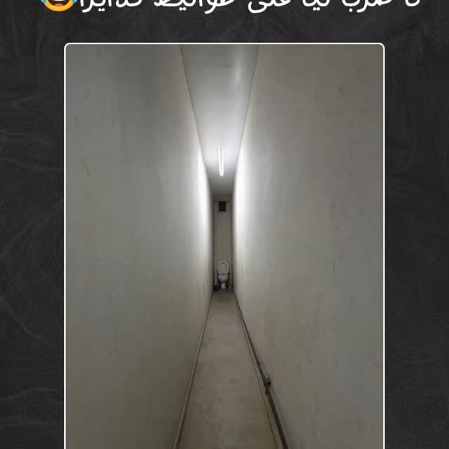  ....temma   'recent posts' 