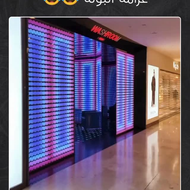  ....temma   'recent posts' 