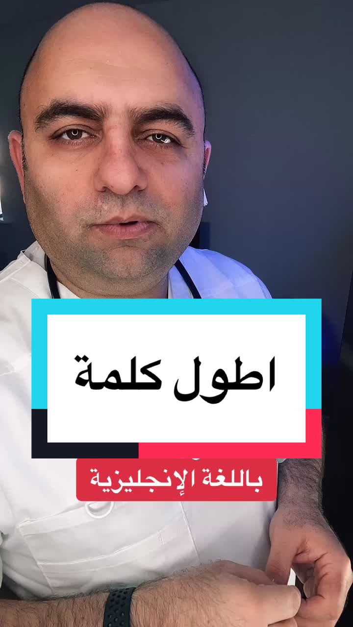  .......alkafaf  'recent videos' 