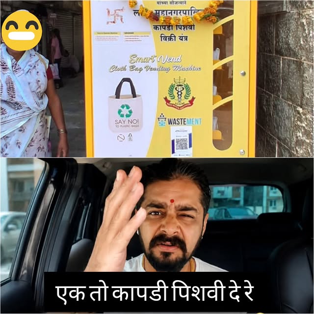  .....memes   'recent posts' 