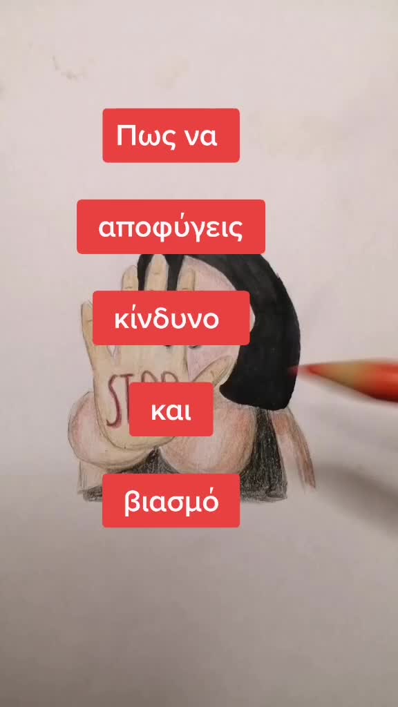  .....drawxx  'recent videos' 