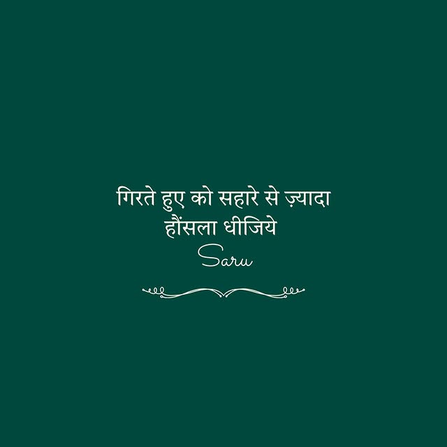  .......basanti   'recent posts' 