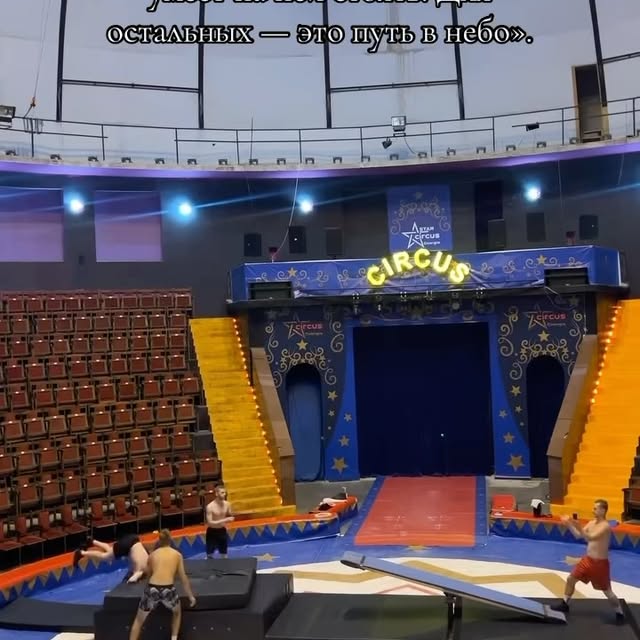  ........e_cirque   'recent posts' 