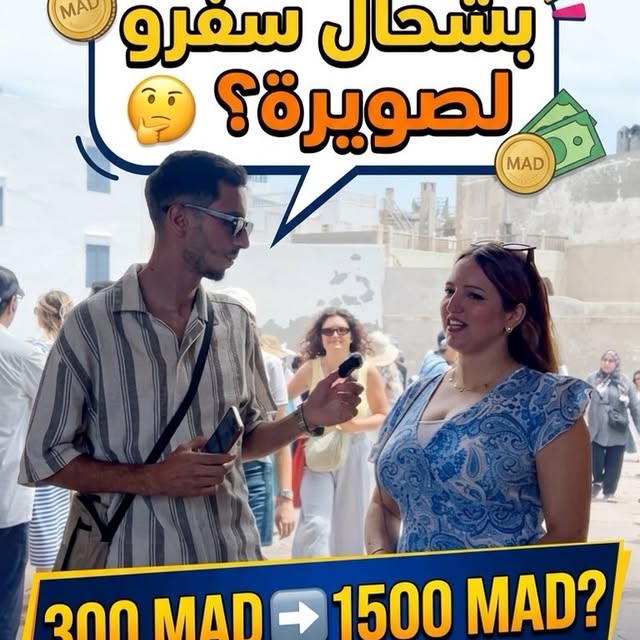 .......moroccan   'recent posts' 