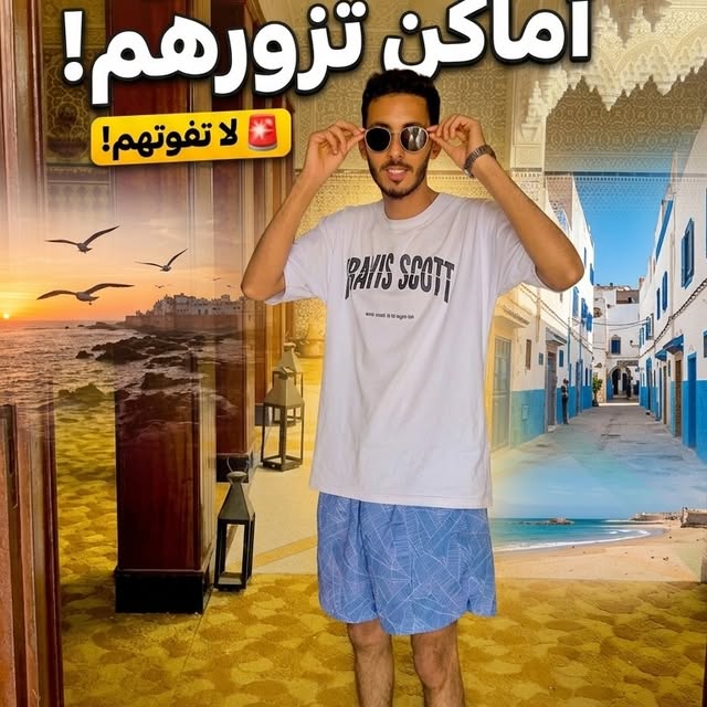  .......moroccan   'recent posts' 