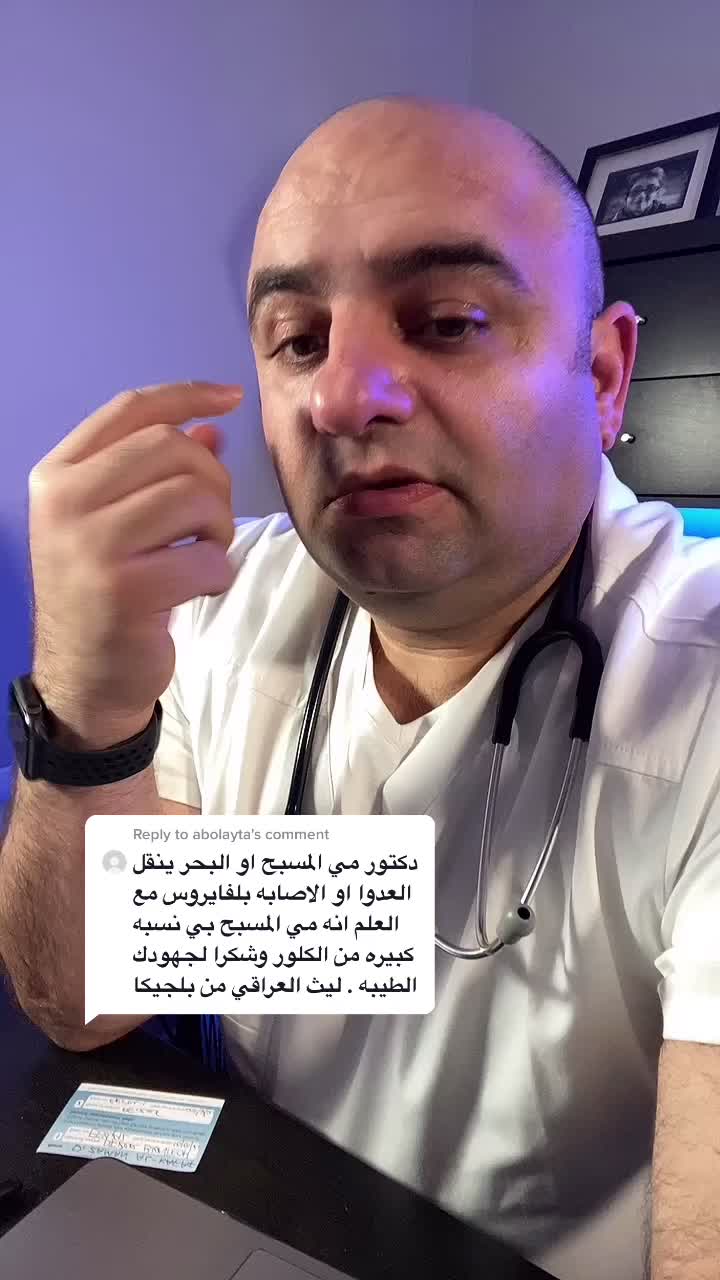  .......alkafaf  'recent videos' 