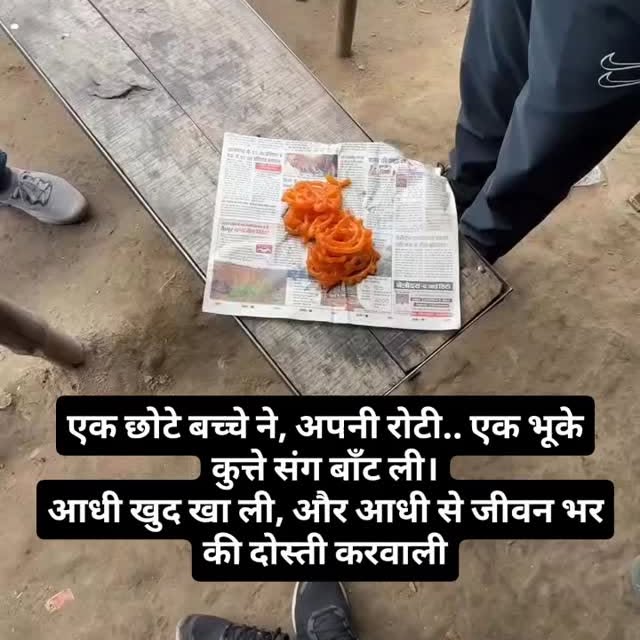  .......hanuman   'recent posts' 