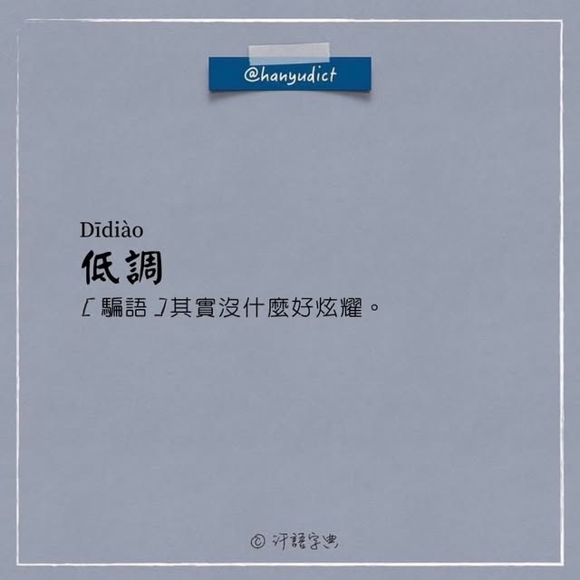  ....udict   'recent posts' 