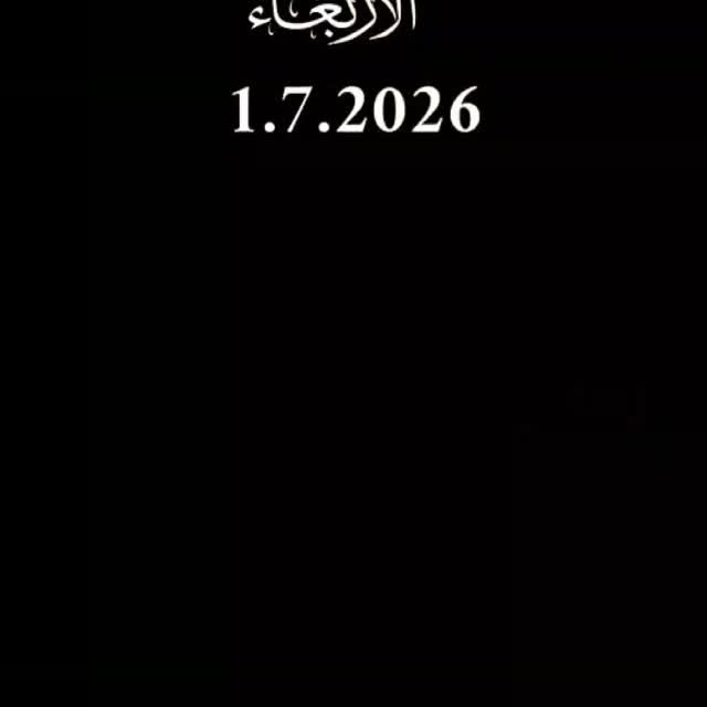  ........bi_allah   'recent posts' 